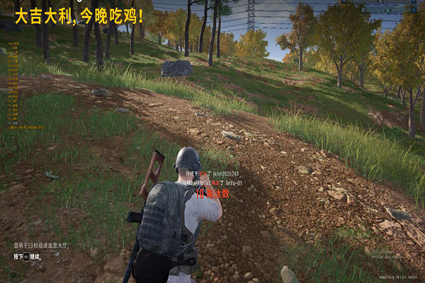 CF挑战连狙外挂软件效果
